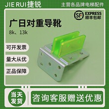 ��݌��،�ѥѥ�r��܉���m�ÏV����������܉��ѥ��܉13K 16mm���