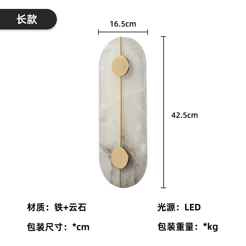 BL-0145-오벌-골드 (16.5*42.5cm)