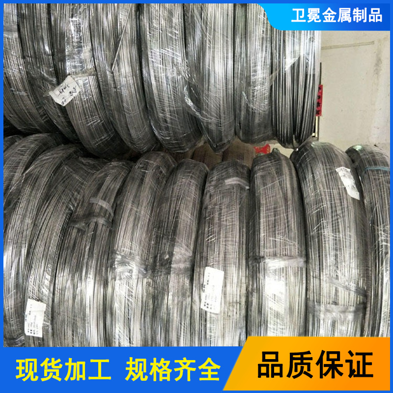 供应4J36合金线 4J36铁镍合金线 4j36可伐合金丝