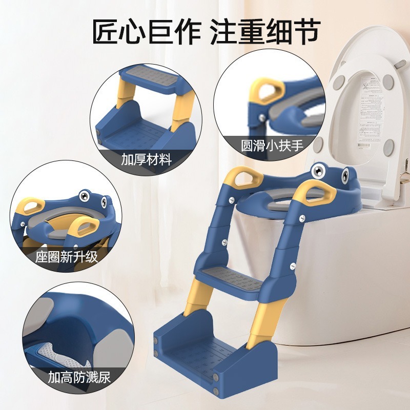 子供用トイレはしご階段型小便器ステップスツール折りたたみ式スリーインワンベビー小型トイレはしご型トイレ|undefined