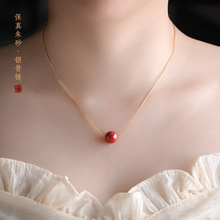 ����ԭ�V��ɰ����18k�~�����D�\���� ��ݮ��ins�L���s�i���Ů