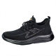 2025 Spring New Old Beijing Cloth Shoes Men's Single Shoes Casual Polyurethane Soft Sole Fly-woven Breathable sneaker
