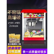 �R�����׻��C���Ô[����ȫ�Ԅӱ��׻��C�������װ��׻�늟ᱬ�șC