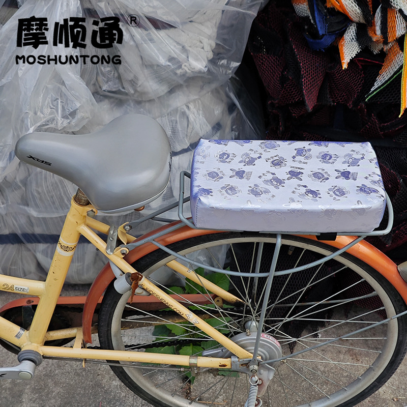 Electric Bicycle Rear Seat Increased Cushion Rear Cushion Electric Bicycle Rear Seat Thickened Sedentary Memory Cushion Sunscreen Mat