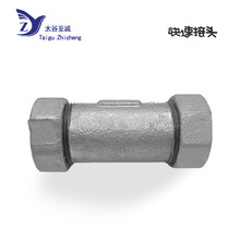 ��\����^�F��\��ˮ���a©���F����\���ٽ��^ֱ����s��{���}