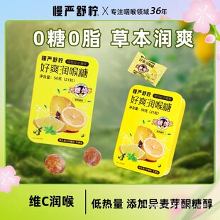 �����晎�ٷ���Ş��Ʒ56g�o�ǝ�����0��0֬�SC������VC��Ӳ�Ǻ�Ƭ