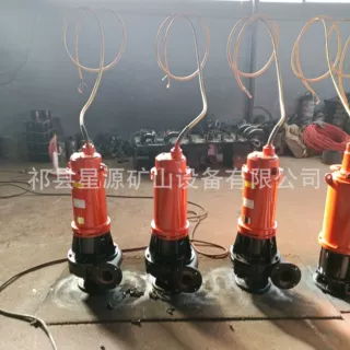 煤泥、砂石、污水混合输送｜BQZ矿用隔爆型潜水渣浆泵