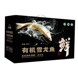 �½��ЙCѩ���~�~���R˹�Ӹ����ЙCѩ���~�ЙC����ѩ���~��S���