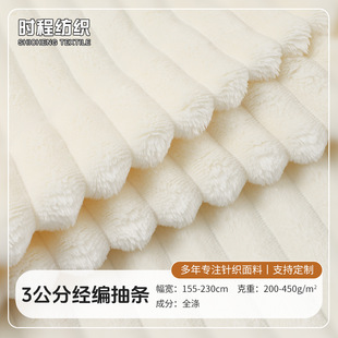 3cm������l���m�që�q�q���S��ֱ�� ���ýqë̺��������Ҿӷ���