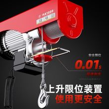 ΢��늄Ӻ��J220v����늄ӵ��C���B�����C�������ؙC