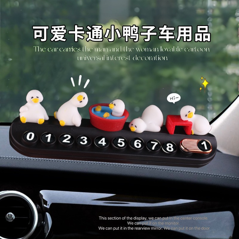 Lindo y cansado pato, pequeño pato blanco, tarjeta de estacionamiento de coche, consola central de coche de escritorio, decoración de pantalla de computadora
