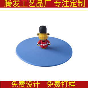 No. 1533 pre-dust silicone cup lid food grade sealed cartoon ceramic glass Mark water cup lid regular lid