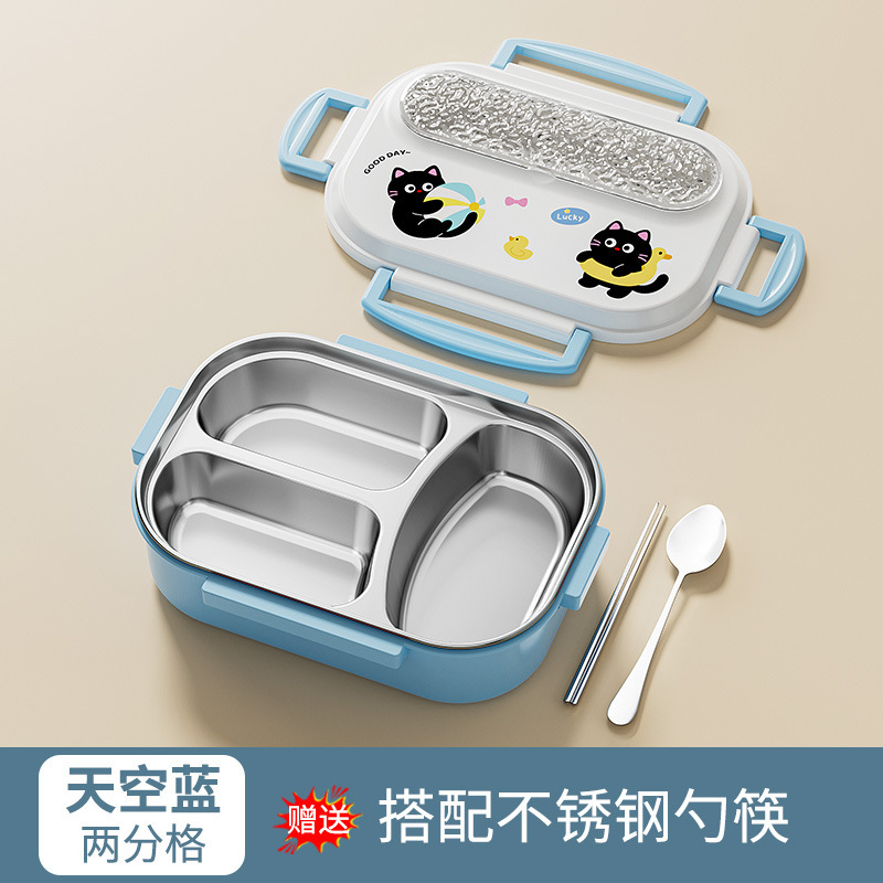 316不锈钢保温饭盒小学生专用卡通三格便当盒上班族便携分格餐盒|undefined