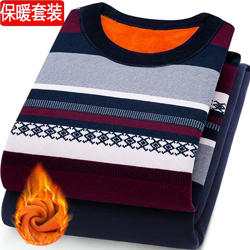 Men's Thermal Underwear Set with Fleece Lining, Thickened Autumn Clothes and Pants, Round Neck Thermal Wear for Men