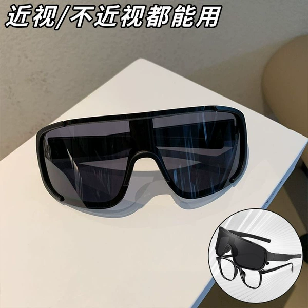 Black frame and black sheet sunshade and windproof