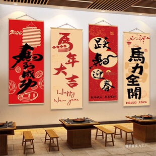 2026�R����쮋�������P�͏d����Ԫ�������b�Ʒ���ꠝ�沼��