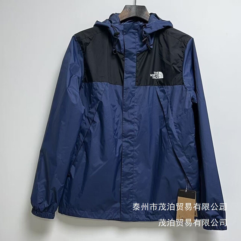 Give Back to Our Loyal Users: the Outdoor Men's Waterproof, Windproof, Breathable Hooded Jacket, Lightweight Wholesale