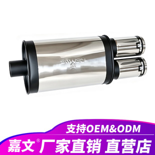 ��܇ͨ�ÿ��Ś�ܸ��b���P�Remus���^��ֱ��푹��p��̼�w�Sβ��
