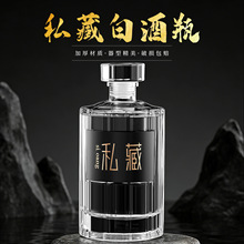 ˽�ؾ�ƿ��ƿһ���b���ֵ500ml�ܷ��©�Ӻ�ߙn��ƿ��ƿ������