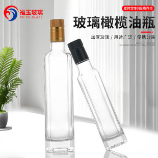 ���l͸��ɽ����ƿ�����Ϻ�����ƿ250ml500ml������ƿ���Ͳ���ƿ