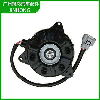 Fan for Lexusrx350