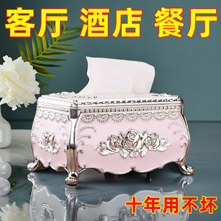 European Creative Tissue Box, Retro Coffee Table Storage Box, Simple Tissue Box, Living Room Paper Drawer, Restaurant Paper Drawer