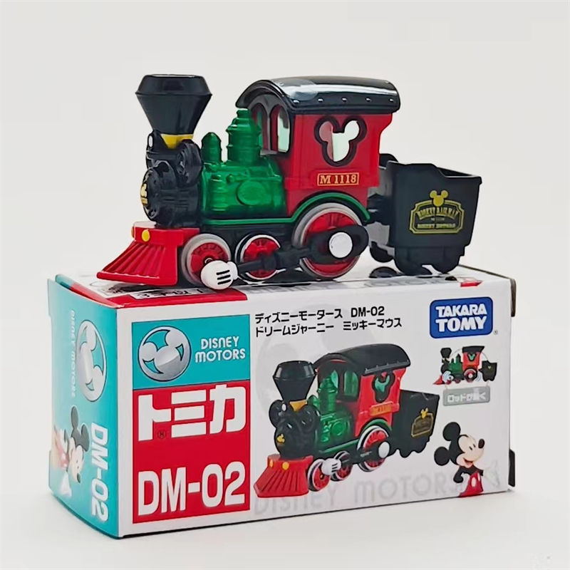 DM-02-蒸気機関車