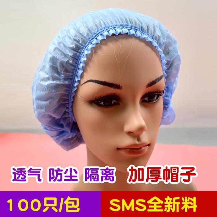 使い捨て帽子フード作業帽子厚手シェフ帽子男女キッチン油煙防止ネット帽子防塵フード|undefined
