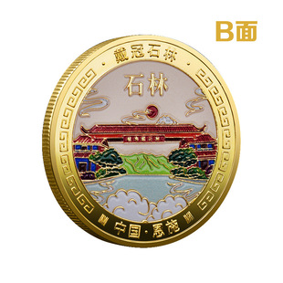�S�����Ύ����l �Ї���ʩ����ʯ�ּo��� ʯ�����β�ɫ���ټo���