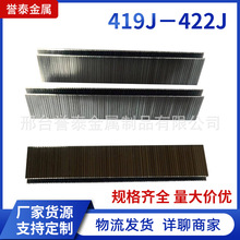 419J��422Jϵ�������붤ǹ����U�Ͷ�п���Ŷ��붤�Ŷ�