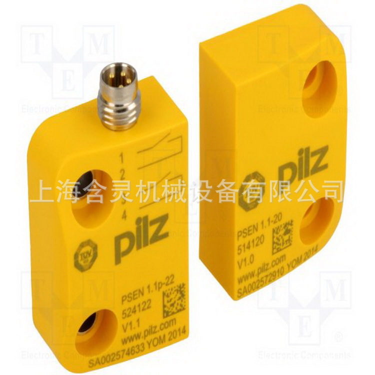 销售pilz安全继电器、光栅、控制模块793100