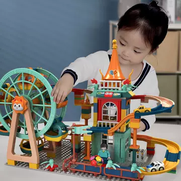 Children's small particle building blocks Ferris Wheel slide Castle toy compatible with LEGO Mosaic building gifts - ShopShipShake