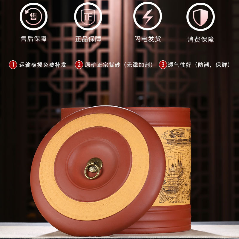 PK7J批發宜興紫砂茶葉罐陶瓷七子餅普洱儲茶大號密封茶葉罐存儲罐