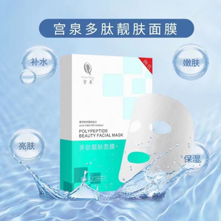 �mȪ�����n�w��Ĥ�W�y��z�wĤ͸���|���aˮ�����p�������NƬ��Ĥ