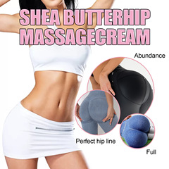 EELHOE Glute Plump Cream, Glute Massage Firming Skin Plump and Lifting Peach Butt Toning Cream