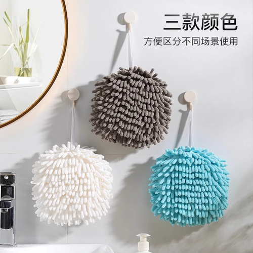Chenille Quick-Dry, High-Absorbent, Wall-Mounted Hand Towel – Plain-Colored Household Hand Towels for Kitchen and Bathroom