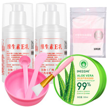 �����l��1ƿ300g�J�C�z+2ƿ100g�SE��+���rĤ+����+���zˢ