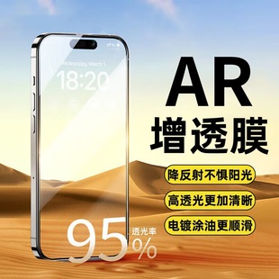 �m���O��17䓻�ĤiPhone18��͸Ĥ15�����֙C���oĤ16Promax������