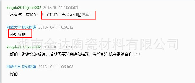 O1CN01bF8aJv1QZSqOdFlc5_!!2857