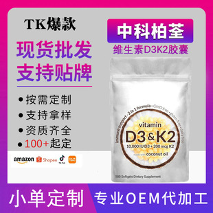 TK�羳������Ʒܛ�� �ͺϾS����d3k2ܛ�z�� ֧��O EM�󽡿��F؛