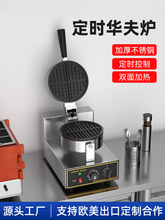 ACAtCÔ[ȫԄӿCuЙC