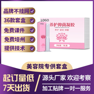 �D�����z�׺д��ӹ� �D�Ʒ����B�o���z˽̎�o���ӹ� �a��˽���z��