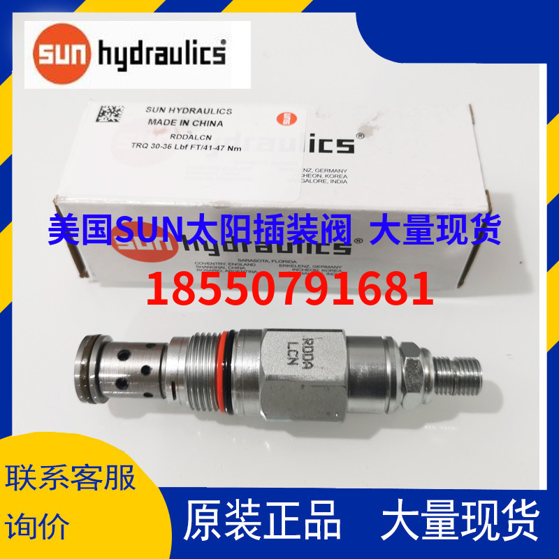  插装阀RDBA-LWN DA-LAN DA-LBA DA-LCN DA-LDN其他阀门其他其他S