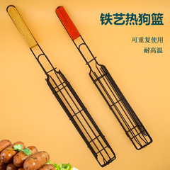 BBQ Grilling Supplies Non-stick Grilling Mesh Sausage Grilling Basket Skewer Grilling Tongs Grilling Mesh Grilling Rack 43CM Long