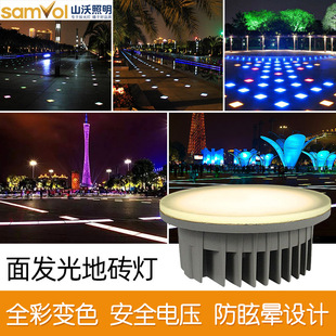 led surface luminous floor tile light 512 external control outdoor waterproof round square floor light embedded full color underground light