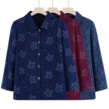新款时尚妈妈装中老年人衣服女装春秋上衣奶奶外套老太太长袖秋衣
