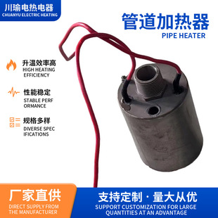 �¿�������ˮů�ܵ�С�ͼӟ��������ӟ�����ӟ��S�����lģ�K