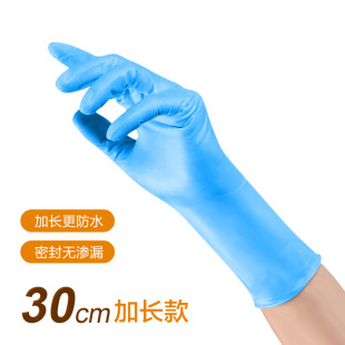 ����12����L�{ɫ�����ˮ���������ü҄ՏN���坍ʳƷ�ӹ��yȾ��