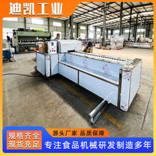 油柑果核分离机 全自动酸枣芒果柿子去核机 橄榄李子脱核设备