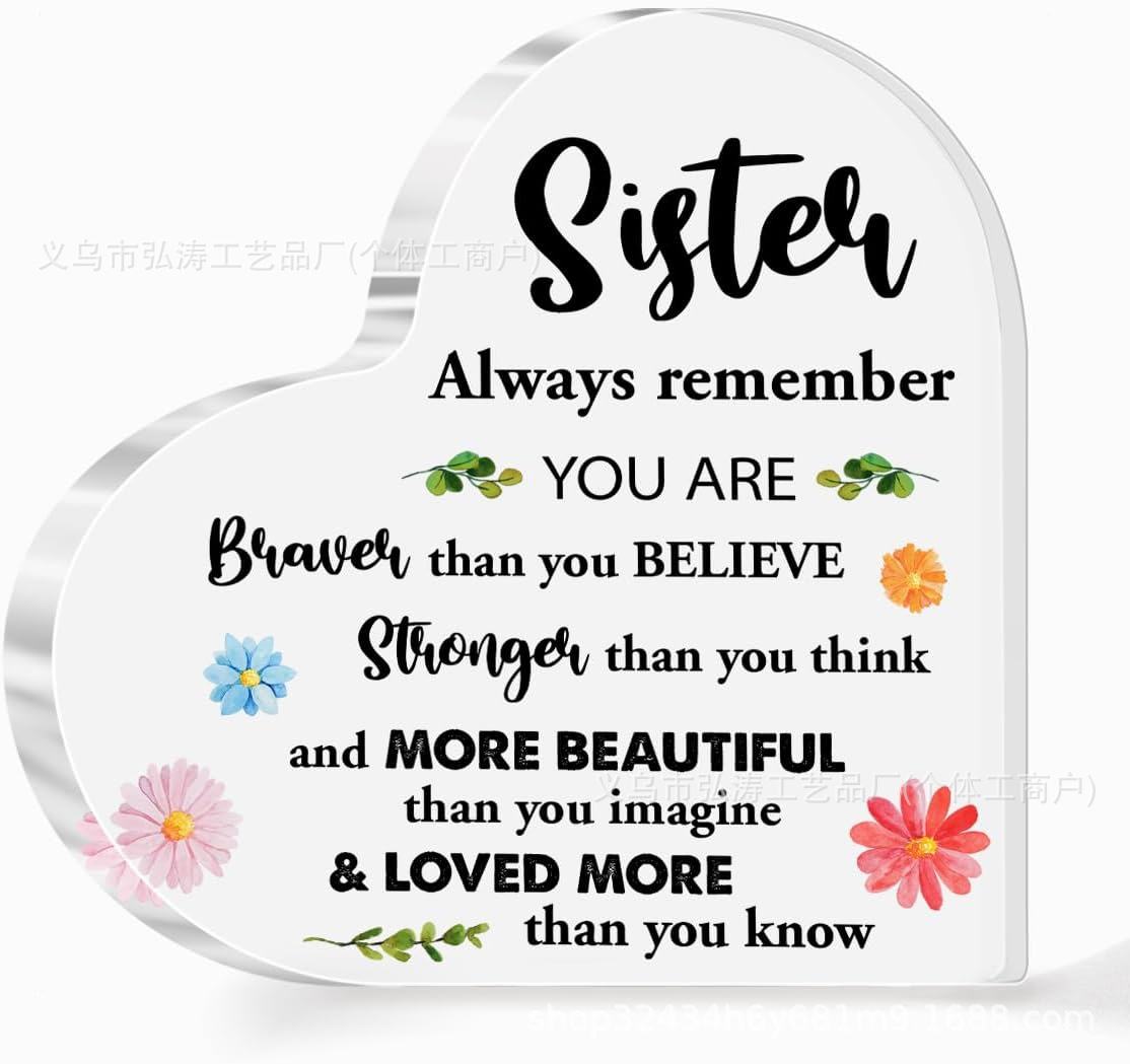 10*10*1 사랑 스타일 09